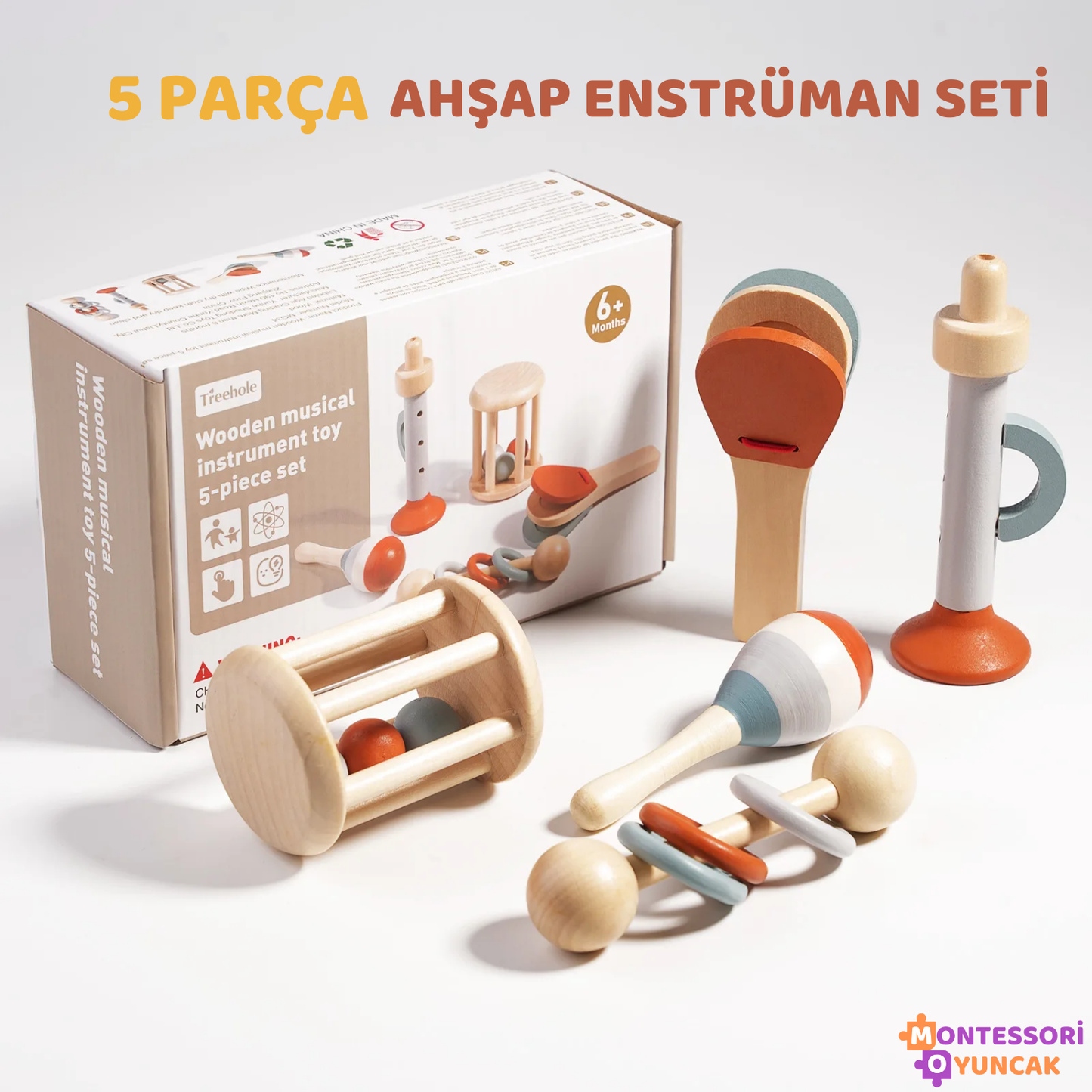 Wooden Instrument Set-5 Pieces